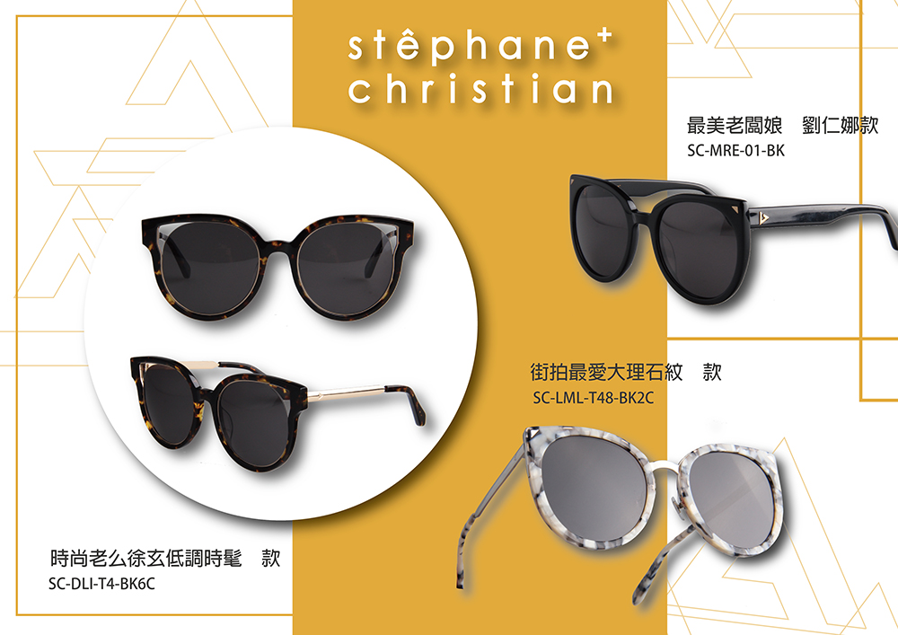 stephane+christian-03