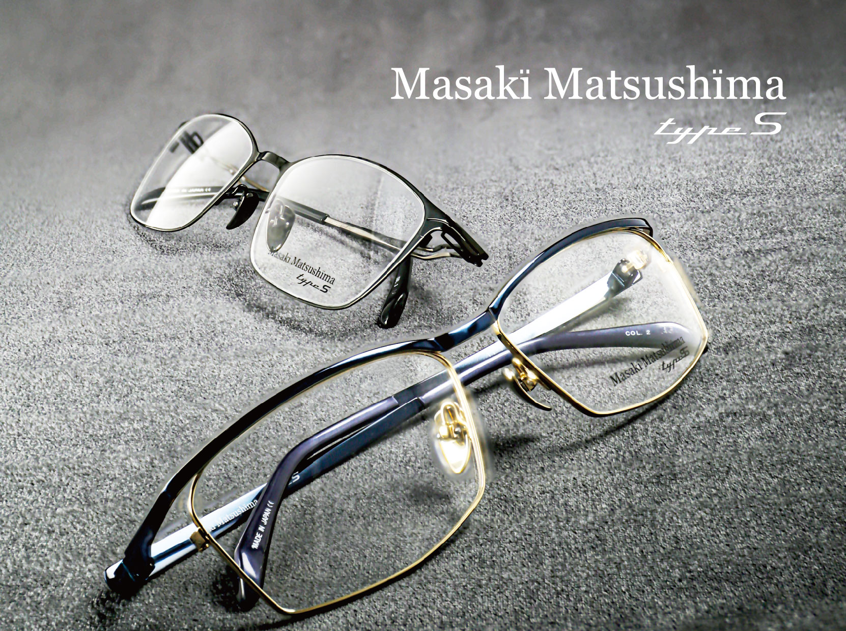 Masaki Matsushima – 清眼堂企業有限公司Miinfen Industrial Inc.