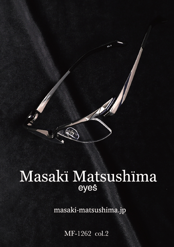 【Masaki Matsushima】復刻經典